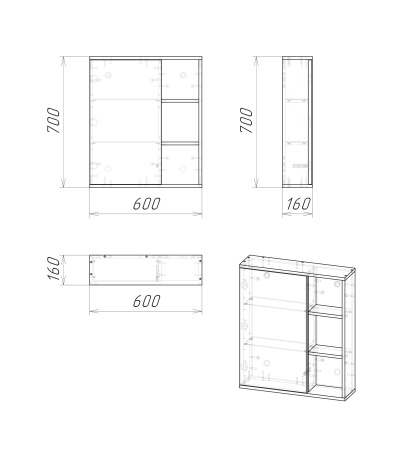 Зеркало-шкаф для ванной Grossman ФОРТА-60 см дуб галифакс